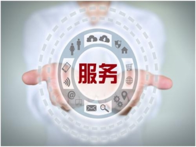 同輝家政電話，珠海同輝家政電話：13138105566